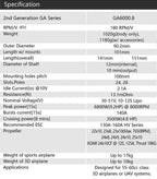 GA6000.8 Brushless Motor – Precision Power for Advanced Aircraft