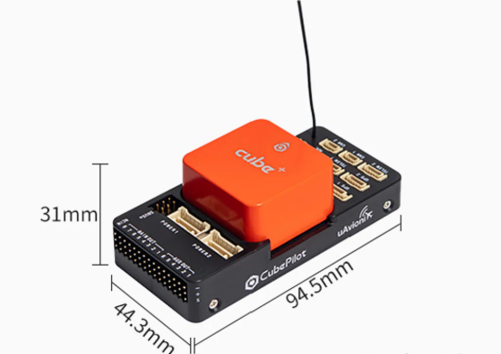 Pixhawk Cube Orange Standard Set (ADS Carrier Board)